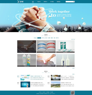 信峪企業(yè)網(wǎng)站設(shè)計(jì) 打造專(zhuān)業(yè)高效的網(wǎng)頁(yè)與網(wǎng)站設(shè)計(jì)策略