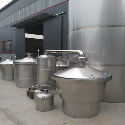 丹東小作坊釀酒機 仿古釀酒設備多少錢