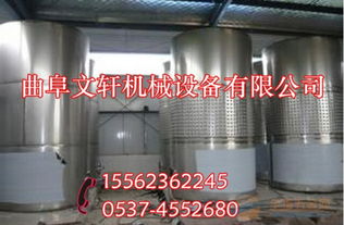 釀酒設(shè)備,白酒設(shè)備,釀酒設(shè)備廠(chǎng)