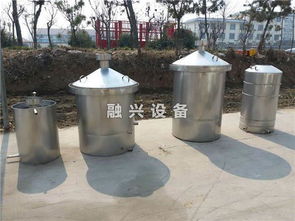 湖北蒸汽釀酒設(shè)備生產(chǎn)廠(chǎng)家 加工定做