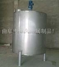 長期供應釀酒設備,釀酒冷卻器,風冷式_長期供應釀酒設備,釀酒冷卻器,風冷式價格_長期供應釀酒設備,釀酒冷卻器,風冷式廠家_竹、木桶 找供應 鄭州114包裝網(wǎng)