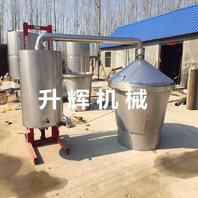 【大型航吊釀酒設(shè)備 移動式燒酒鍋 304不銹鋼烤酒設(shè)備生產(chǎn)廠家】價(jià)格_廠家_圖片 -