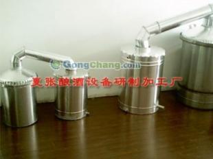 供應(yīng)家用自動(dòng)釀酒機(jī),家用釀酒設(shè)備大量供應(yīng),金鑫源專(zhuān)業(yè)供應(yīng)_安全防護(hù)_世界工廠網(wǎng)中國(guó)產(chǎn)品信息庫(kù)