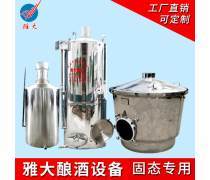 產(chǎn)品庫